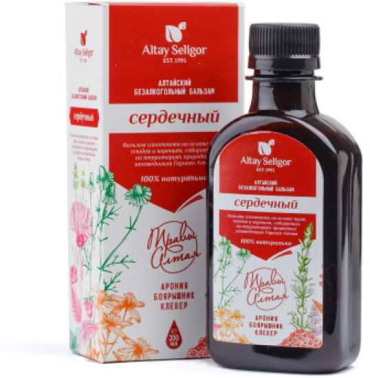 Бальзам «Сердечный»
