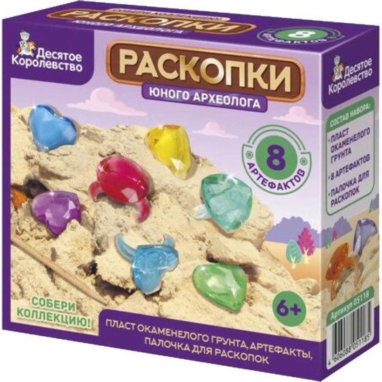 Игра развивающaя «Раскопки»