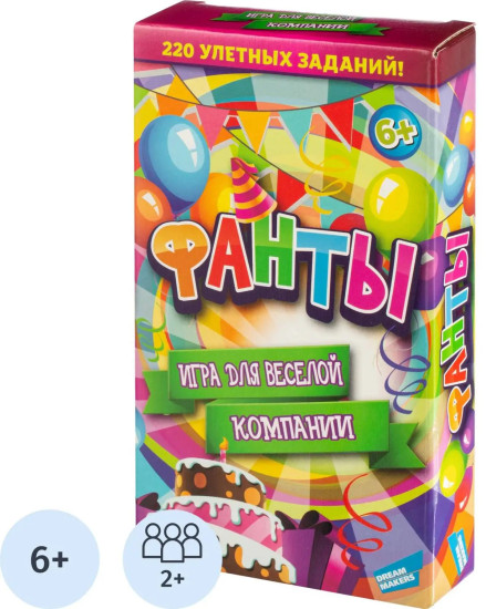 Игра детская настольная «Фанты»