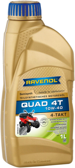 Моторное масло RAVENOL Quad 4-T 10W-40