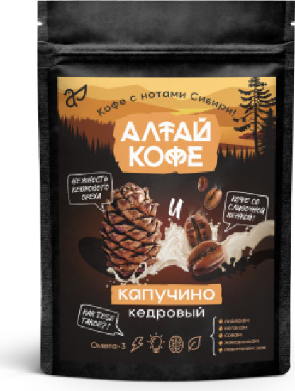 Кедровый напиток «Капучино»