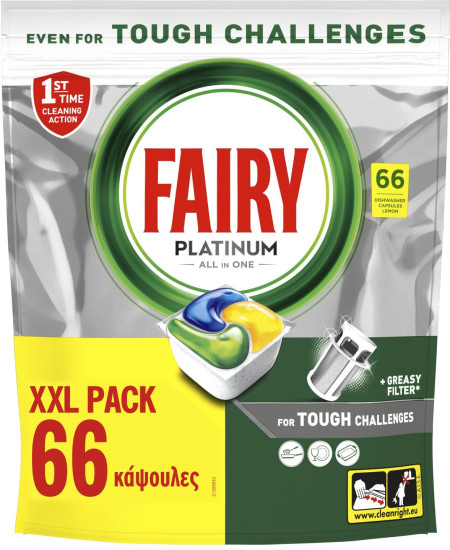 Капсулы для посудомоечной машины «Platinum All in One»