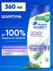360 мл