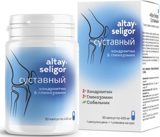 Добавка пищевая «Суставный»