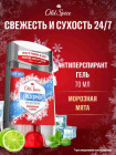 жалбыз