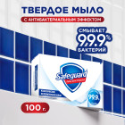 классический