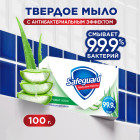 алоэ