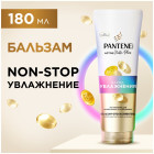 180 мл