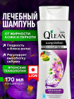 170 мл