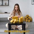 Воск пчелиный 1 кг