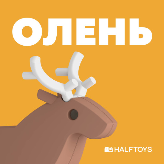Фигурка