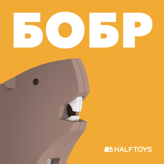 Фигурка