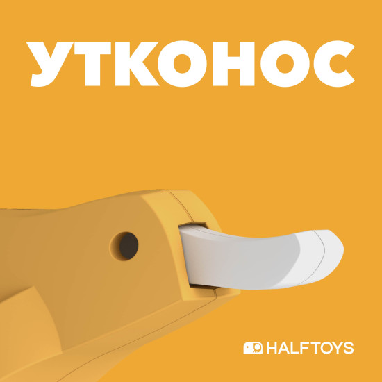 Фигурка