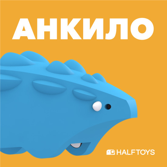 Фигурка