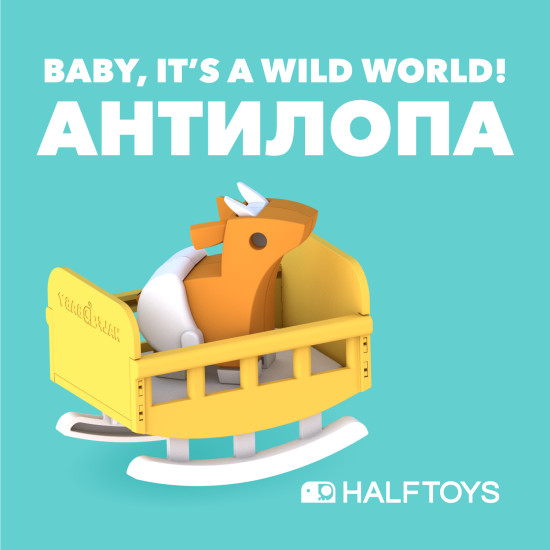 Фигурка