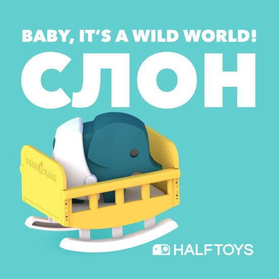 Фигурка