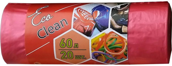 Мешки для мусора