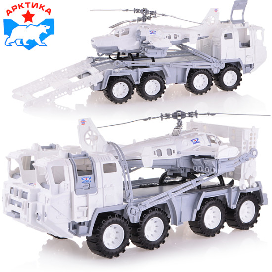 Игрушечная машина Военный тягач «Арктика» с вертолетом