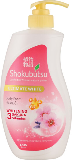 Крем-гель-пена для душа «Сакура. Whitening Sakura»