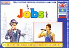 Тематические карточки по английскому языку: Профессии