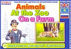 Тематические карточки по английскому языку: Животные