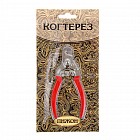 Когтерез-секатор с прорезиненной ручкой, отверстие 11 мм