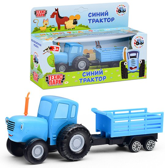 Игрушечная машина трактор с телегой кор