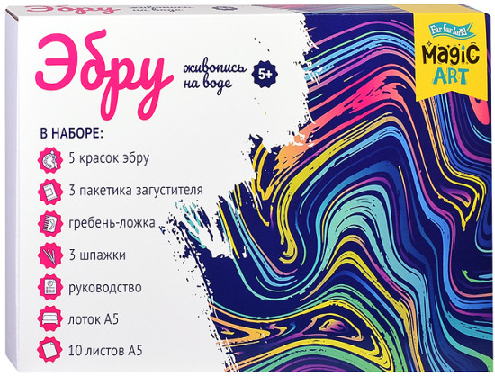 Набор для рисования на воде «Magic ART»