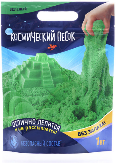 Набор для изготовления игрушки «Игрушка для детей "" 1 кг»