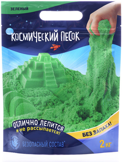 Набор для изготовления игрушки «Игрушка для детей "" 2 кг»
