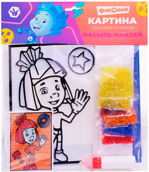 Набор для песочной картины «Симка»