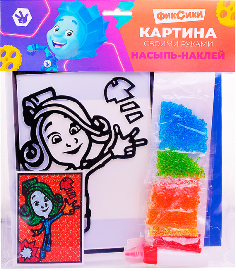 Набор для песочной картины «Верта»