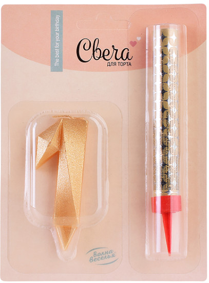 Свеча-цифра 1