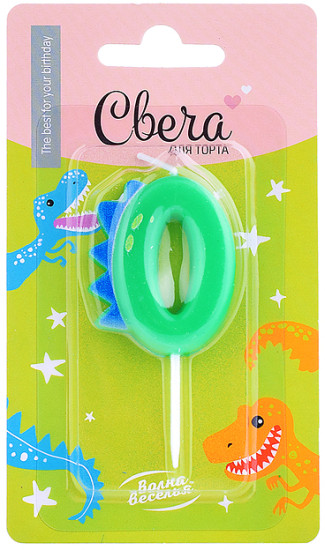Свеча-цифра 0