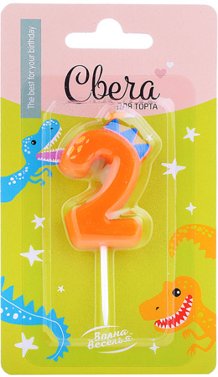 Свеча-цифра 2
