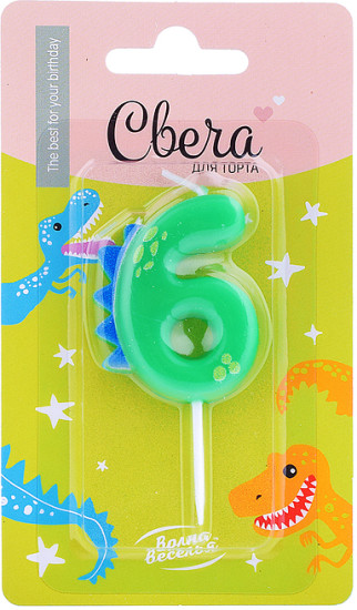 Свеча-цифра 6