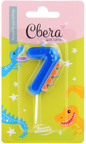 Свеча-цифра 7
