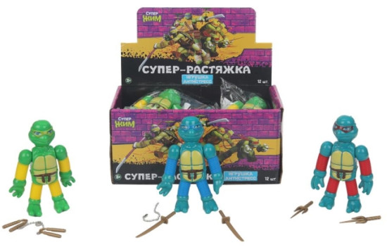 Игрушка-антистресс «растяжки «Супер черепашки»