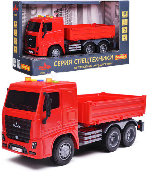 Игрушечный транспорт «МАЗ автомобиль бортовой»