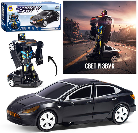 Игрушечный транспорт «Автоспортбот»