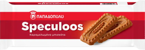 Печенье карамельное «Speculoos»
