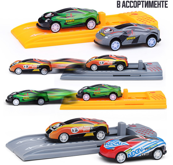 Игрушечная машинка Катапульта "Вжух