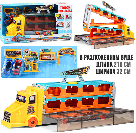 Игрушечная машинка "АвтоКонтинент
