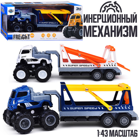 Игрушечная машинка "Мега прицеп два этажа