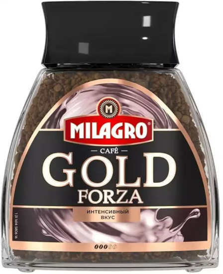Кофе растворимый «Gold Forza»