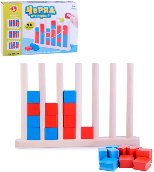 Настольная игра Дженга «Кто первый»