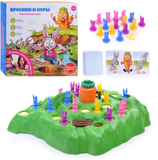 Настольная игра Дженга «Кролики и норы»