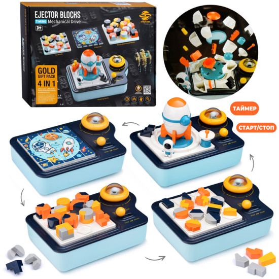 Настольная игра Дженга «Космос»