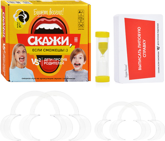 Настольная игра Дженга «Скажи если сможешь! Дети против родителей»