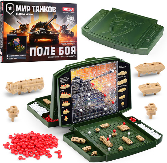Настольная игра Дженга «Мир танков. Поле боя»